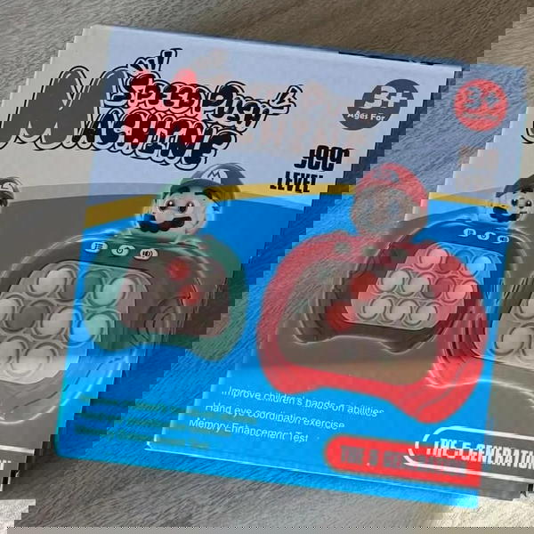 لعبه بوبيت الالكترونيه Image 1 Preview