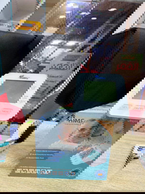 جهاز الضغط المزدوج hmg Image 1 Preview