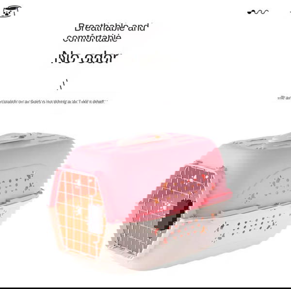 بوكس نقل  Image 1 Preview