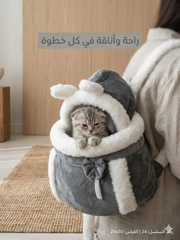 منام تسلسل 24 Image 1 Preview