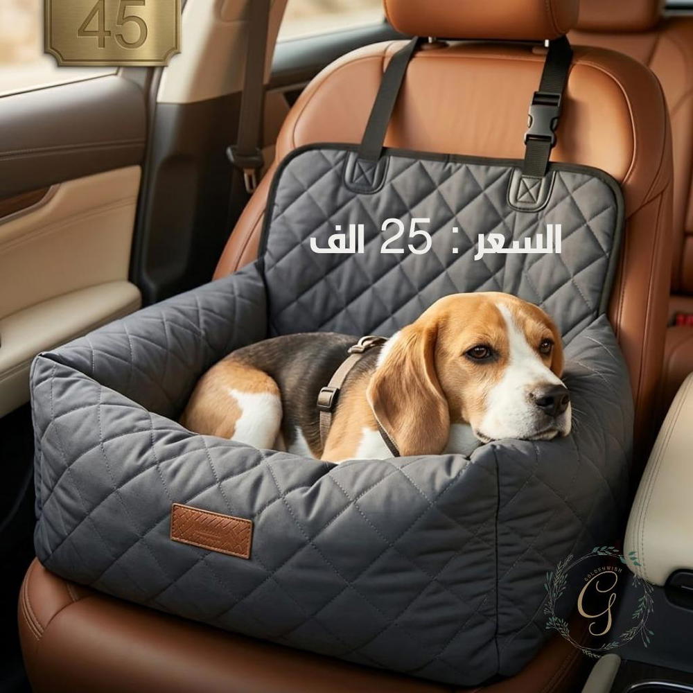 منام تسلسل 45 Preview Image