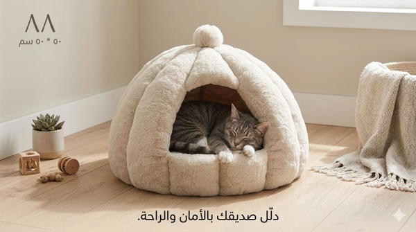 منام تسلسل 88 Image 1 Preview
