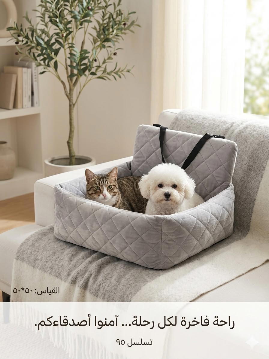 منام تسلسل 95 Preview Image
