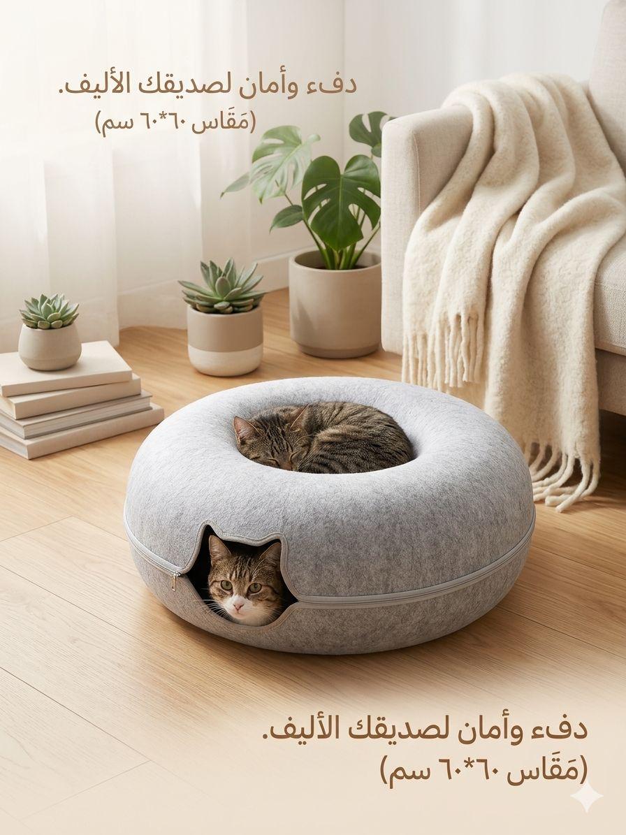 منام تسلسل 97 Preview Image