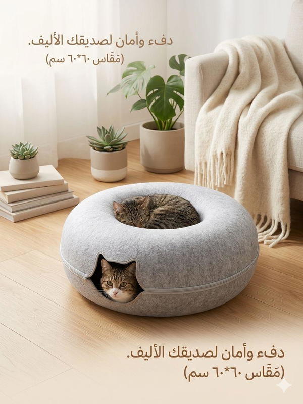 منام تسلسل 97 Image 1 Preview