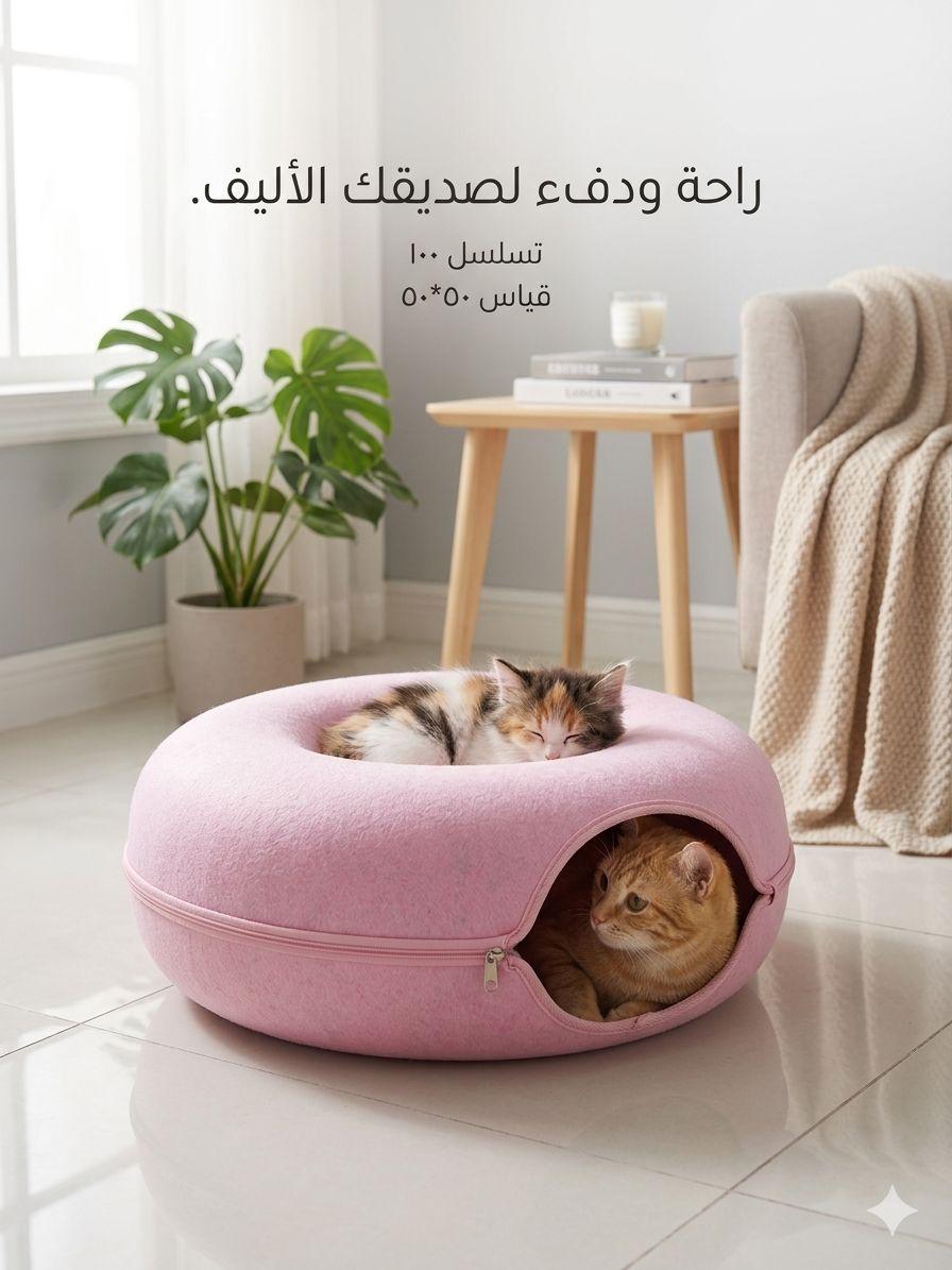 منام تسلسل 100 Preview Image
