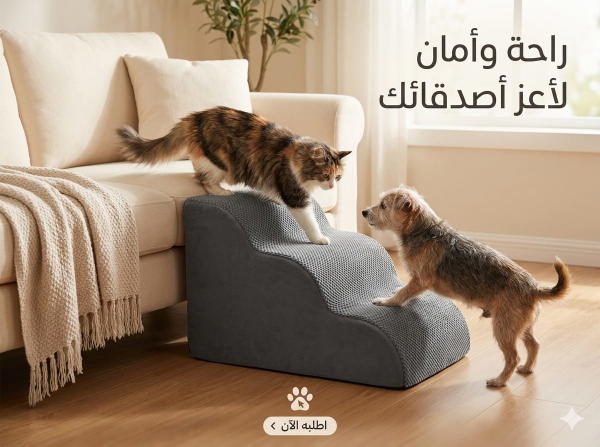 درج تسلق Image 1 Preview