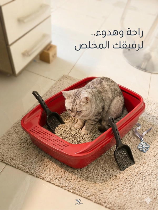 لتر بوكس مفتوح احمر    Image 1 Preview