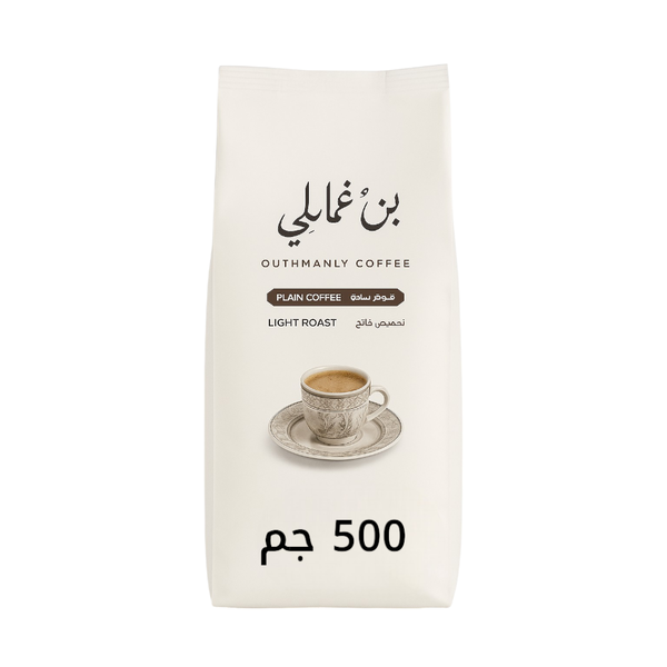 بن عثمانلي 500جرام Image 1 Preview