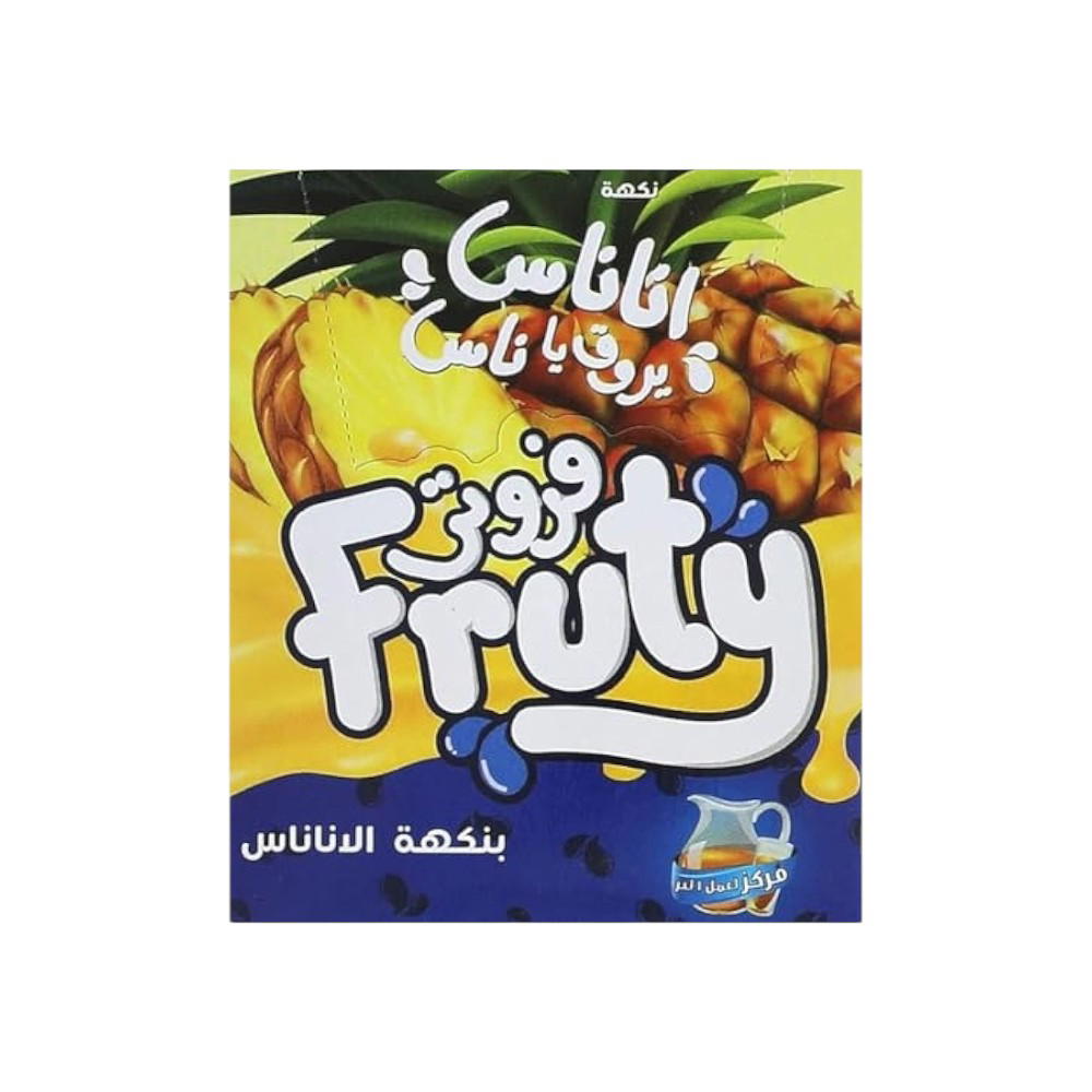 فروتي اناناس 20ظرف Preview Image