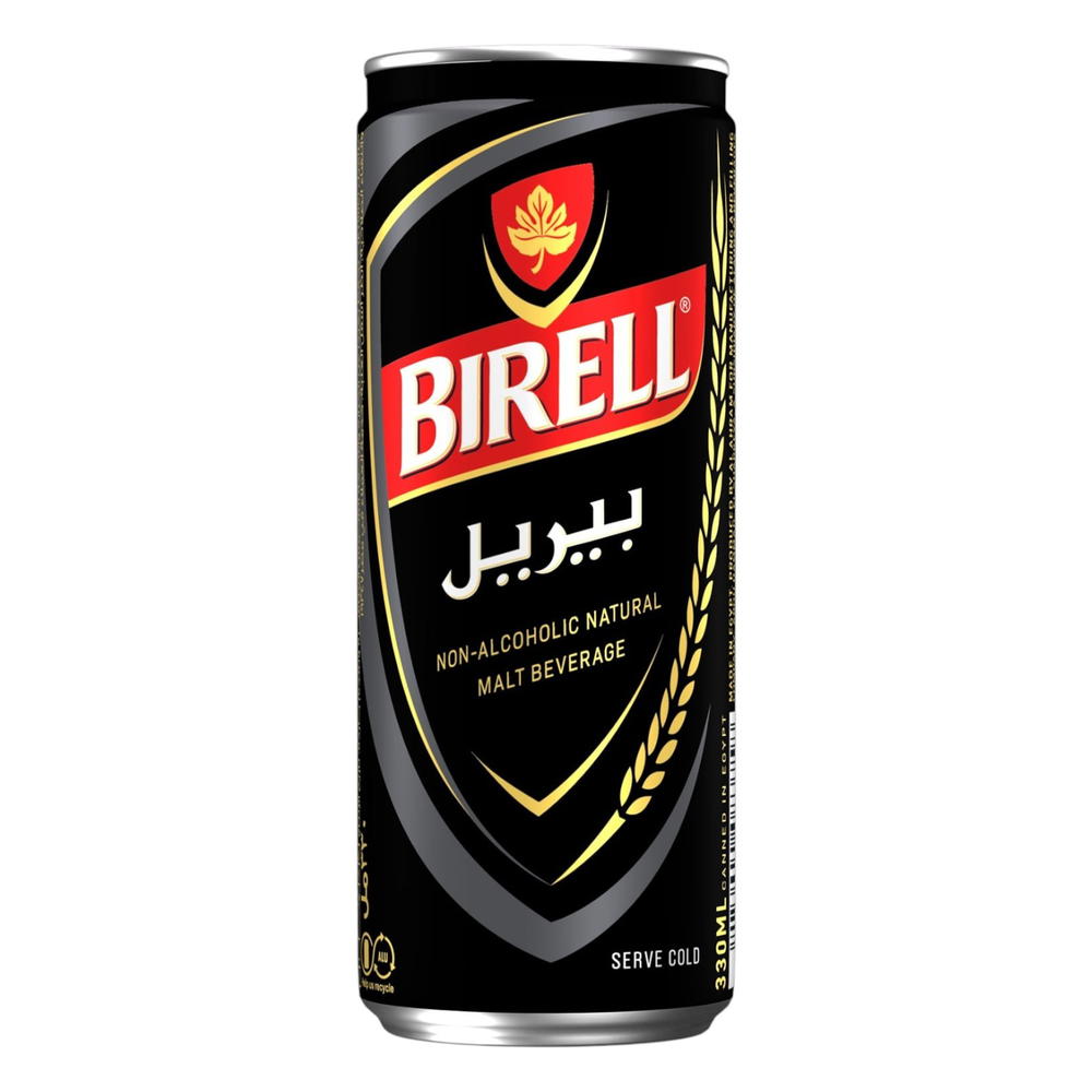 كنز بيريل Preview Image