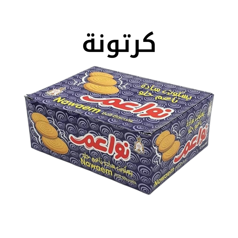 كرتونه نواعم 5ج 6 علب 12 قطعه Preview Image