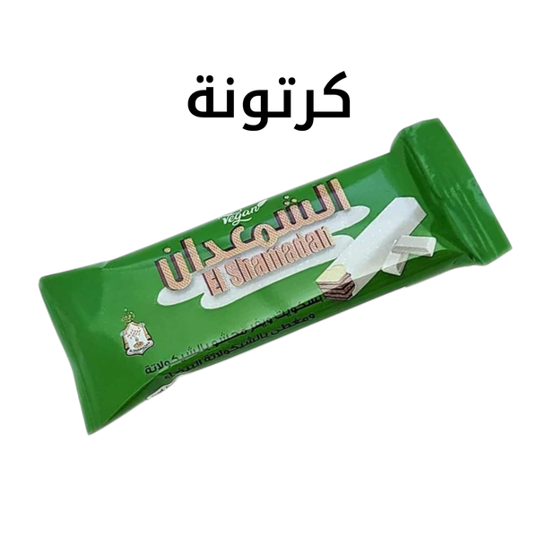 كرتونه شمعدان اخضر 5 جنيه Image 1 Preview