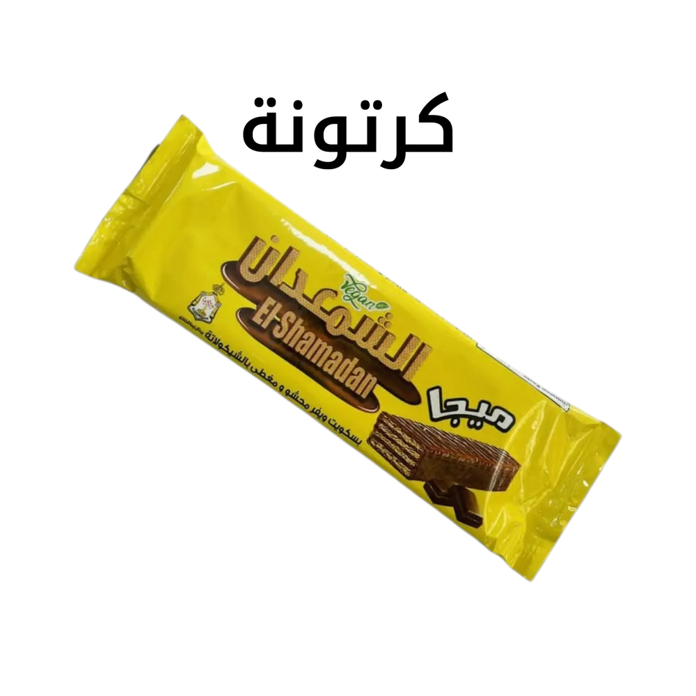 كرتونه شمعدان اصفر 5 جنيه 12 علبه Preview Image