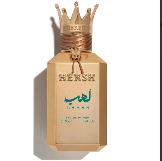 هيرش لهب من العز للعود Preview Image