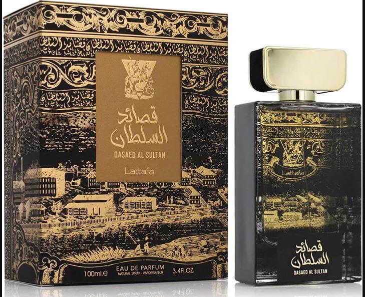 QASAED AL SULTAN Preview Image