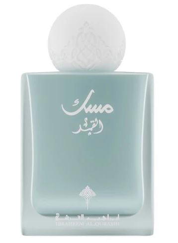 Musk Al Qamar مسك القمر by Ibraq for Women - Eau de Parfum - 75ml Preview Image