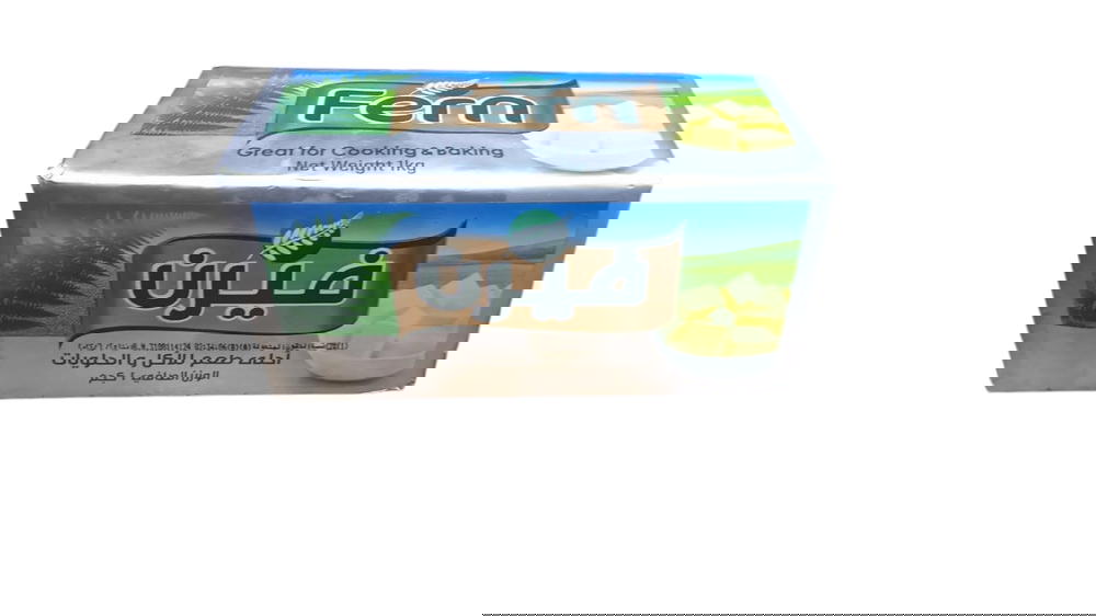 فيرن زبده 1 كيلو Preview Image