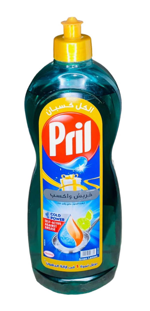 بريل سائل تنظيف الأطباق ٦٠٠جم Preview Image