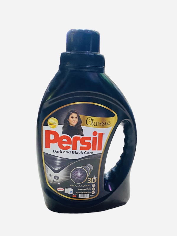 برسيل جل ٩٠٠مل للملابس السوداء Preview Image