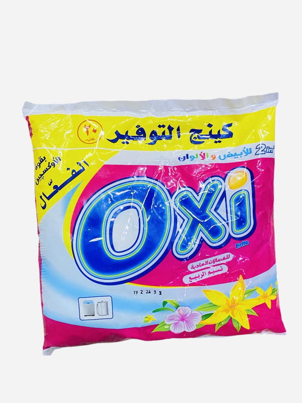 اوكسي مسحوق غسيل ٣٠٠جم Preview Image