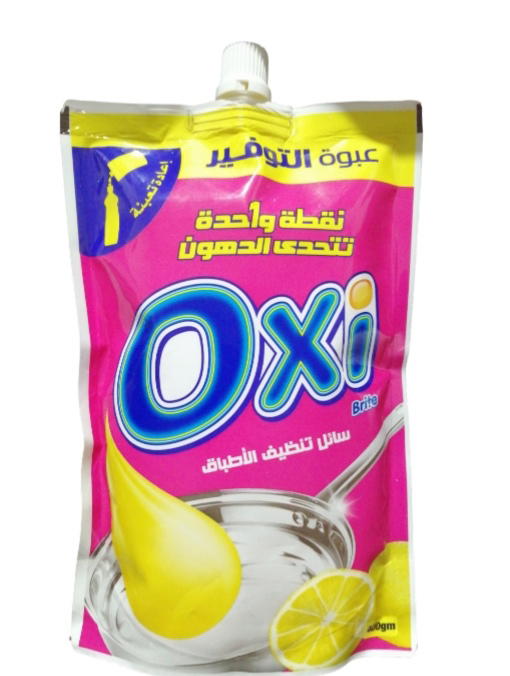 اوكسي سائل تنظيف الأطباق ٤٠٠جم Preview Image