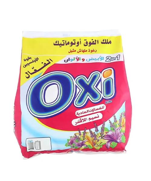 اوكسي 500 جم Preview Image