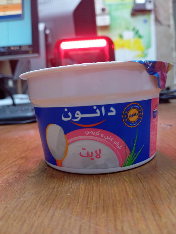 دانون زبادي لايت 170 جم Preview Image