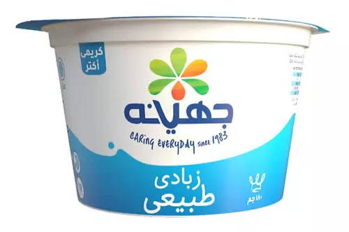 جهينة زبادي طبيعي ١٨٠ جرام Preview Image