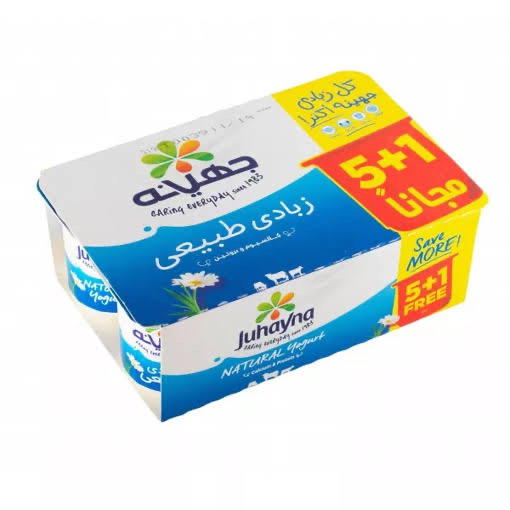 جهينة زبادي ساده ١٠٥جرام عرض Preview Image