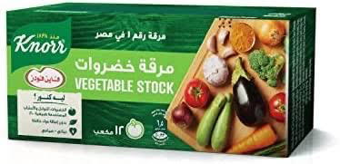 فاين فودز مرقه خضروات 12 مكعب Image 1 Preview