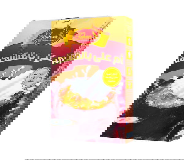 الطحان ام علي بالقشطة ١٧٥ جرام Preview Image
