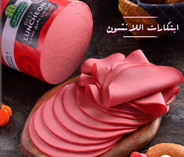 لانشون حلواني ساده1/4 Preview Image