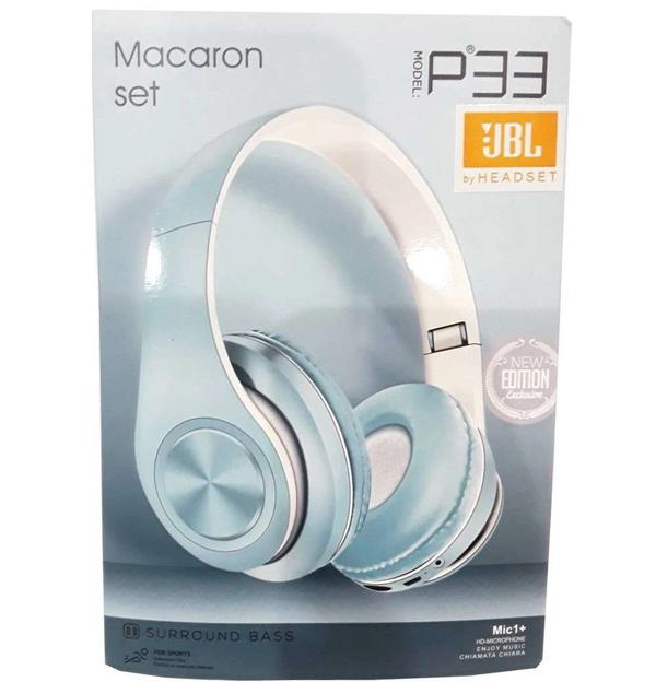 هيدفون JBL.P33 Image 2 Preview