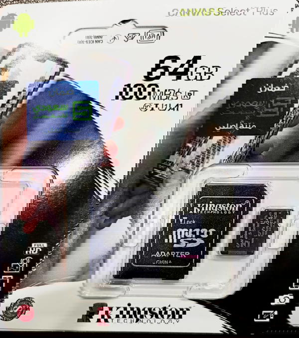 كارت مميوري 64G كينج ستون  ضمان 5 سنين  Image 1 Preview