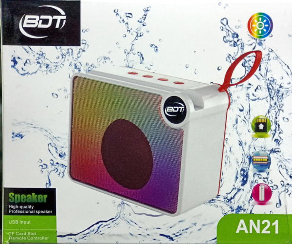 صب ميني مضئ تحفه  Image 3 Preview