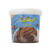 كرنفالينا Preview Image