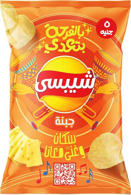 شيبسي بالجبنه Preview Image