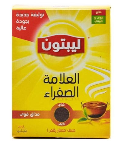 شاي ليبتون ناعم ٤٠جم Preview Image