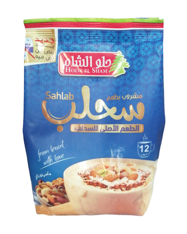 سحلب حلو الشام بالمكسرات ١٥٠جم Preview Image