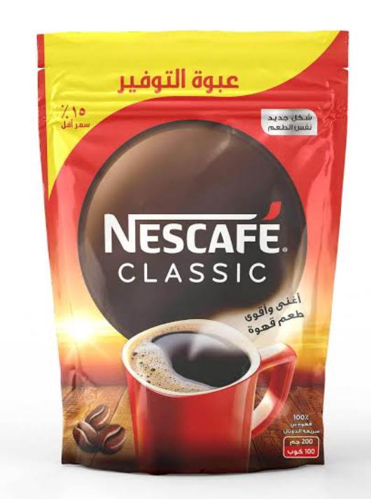 نسكافيه ظرف 200 جرام Preview Image