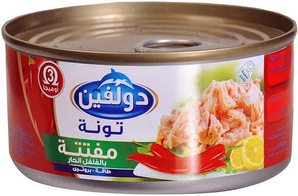 دولفين تونه مفتته بالفلفل الحار 170 + 30 جم زياده Preview Image