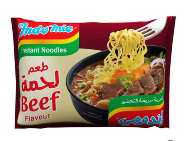 اندومي لحمة ٧٠جم Preview Image