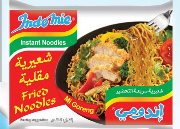 اندومي شعرية مقلية 80 جم Preview Image
