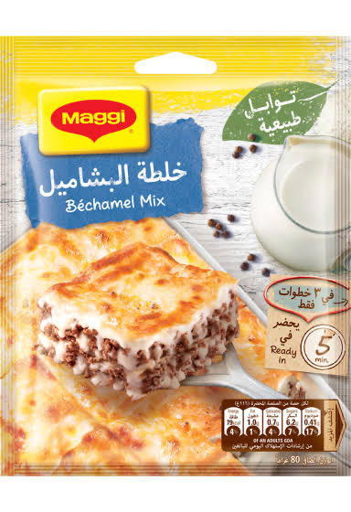 ماجي خلطه البشاميل Preview Image