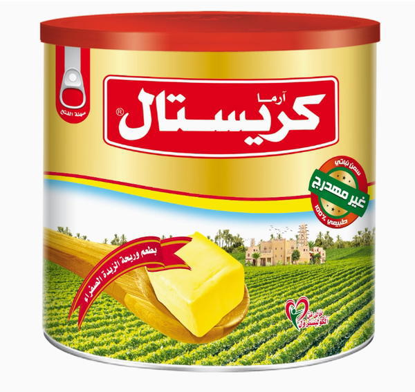 كريستال ١.٥كيلو زبده صفراء Image 1 Preview