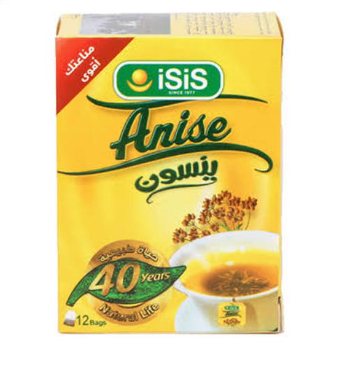 ينسون ايزيس 12 فتلة Preview Image
