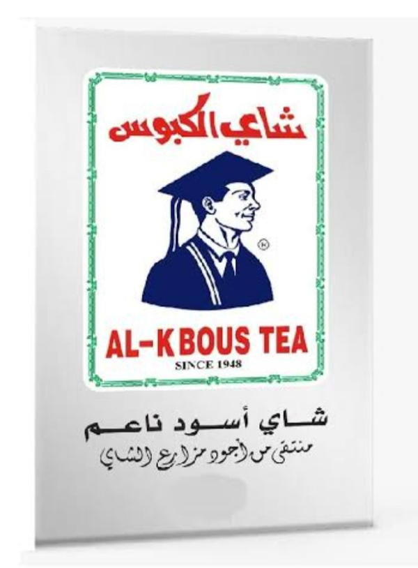 شاي الكبوس 30 جم Preview Image