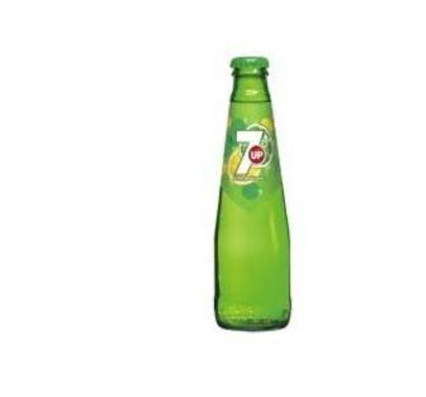 سڤن هضبة Image 1 Preview