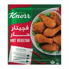 فاين فودز فيجتار حار Preview Image